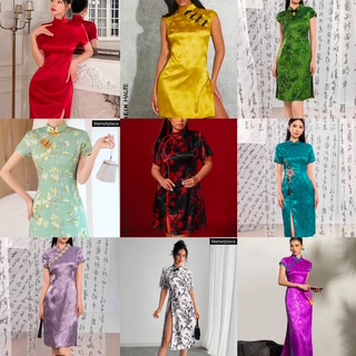Chinese kleedjes